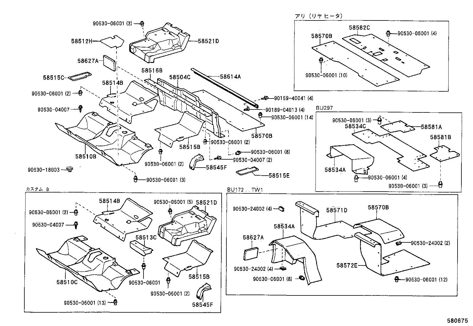  DYNA 200 TOYOACE G25 |  FLOOR MAT SILENCER PAD