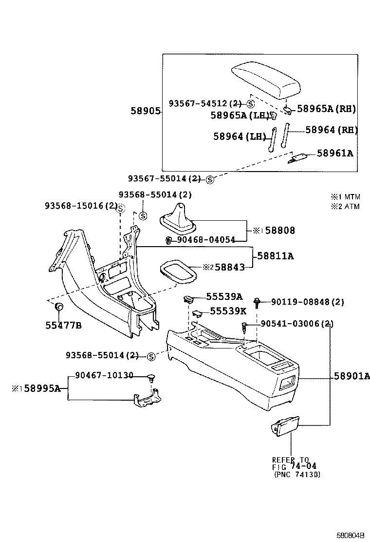  LEVIN TRUENO |  CONSOLE BOX BRACKET