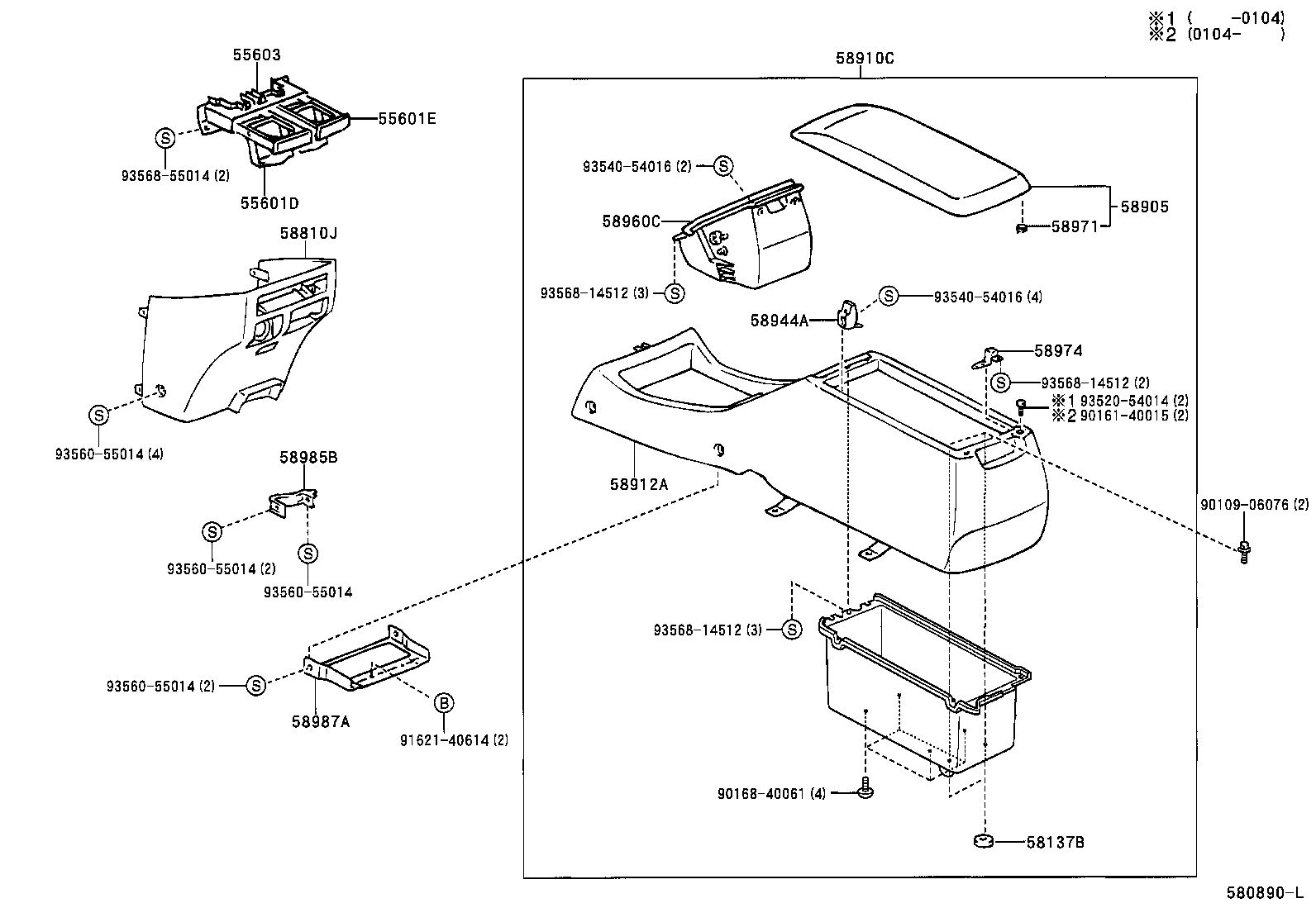  NADIA |  CONSOLE BOX BRACKET
