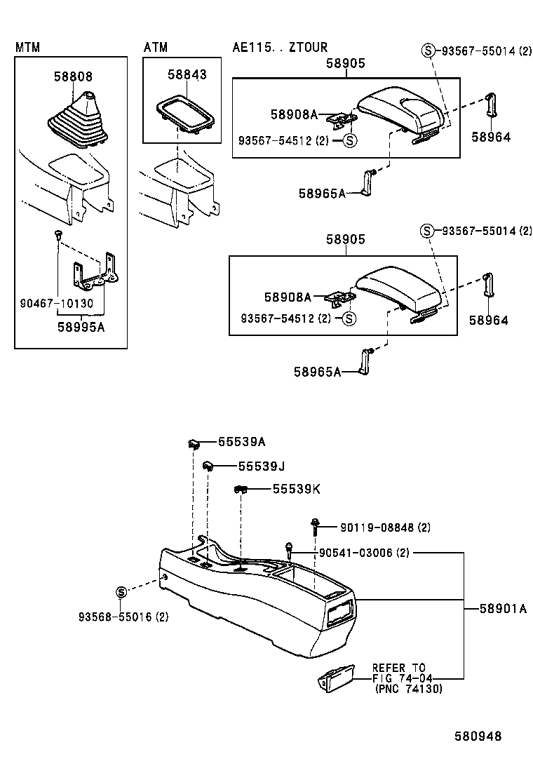  SPRINTER CARIB |  CONSOLE BOX BRACKET