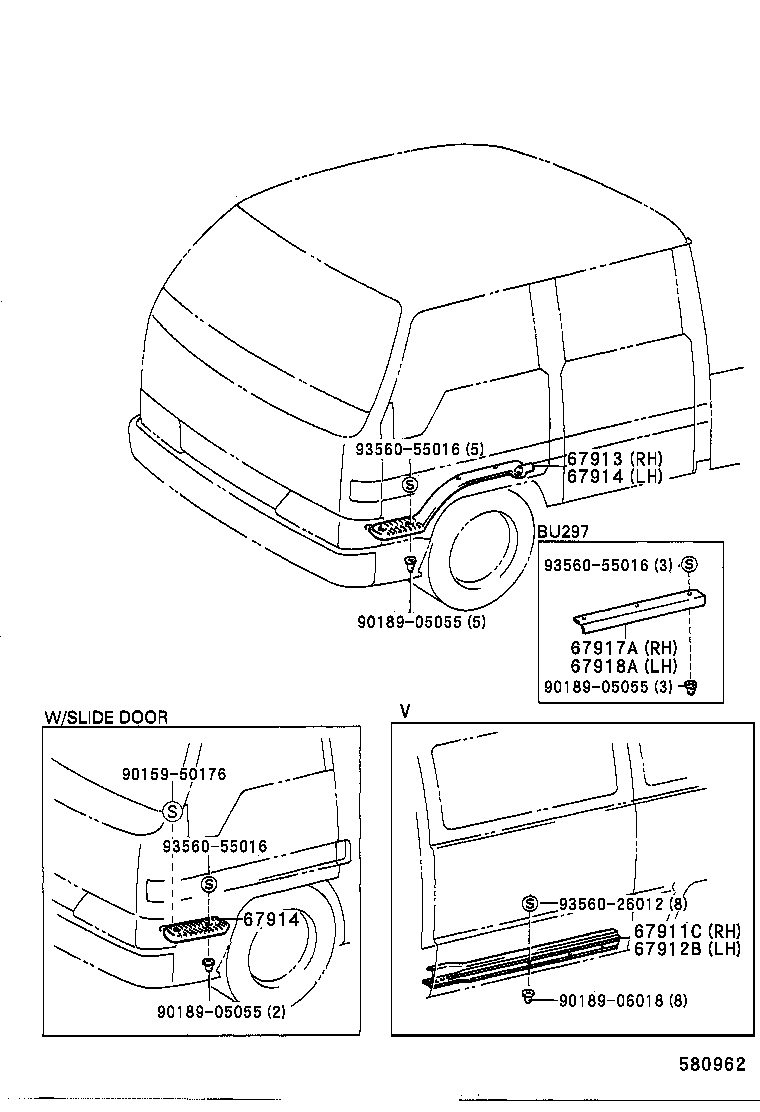  DYNA 200 TOYOACE G25 |  FLOOR MAT SILENCER PAD