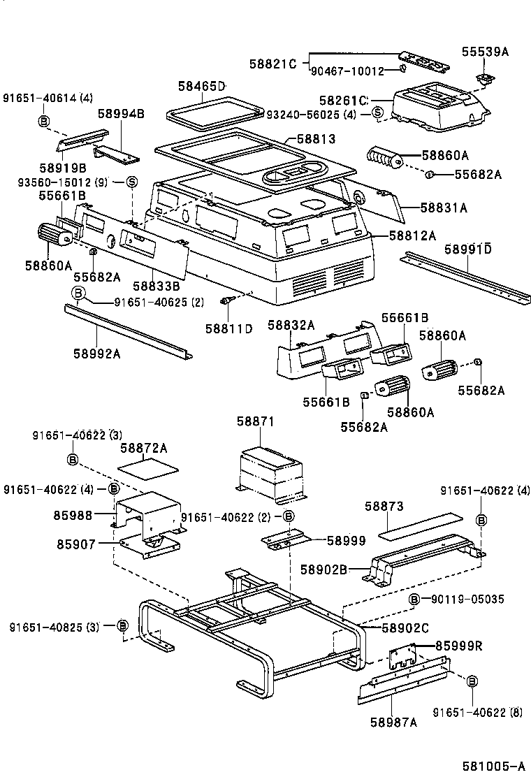  MEGA CRUISER |  CONSOLE BOX BRACKET