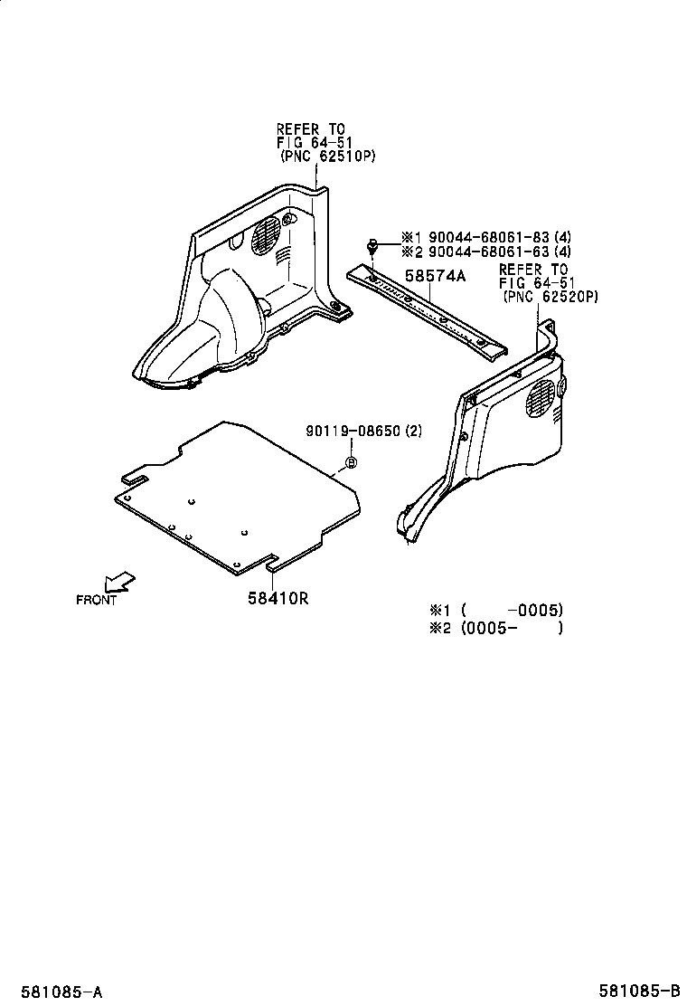  CAMI |  FLOOR MAT SILENCER PAD