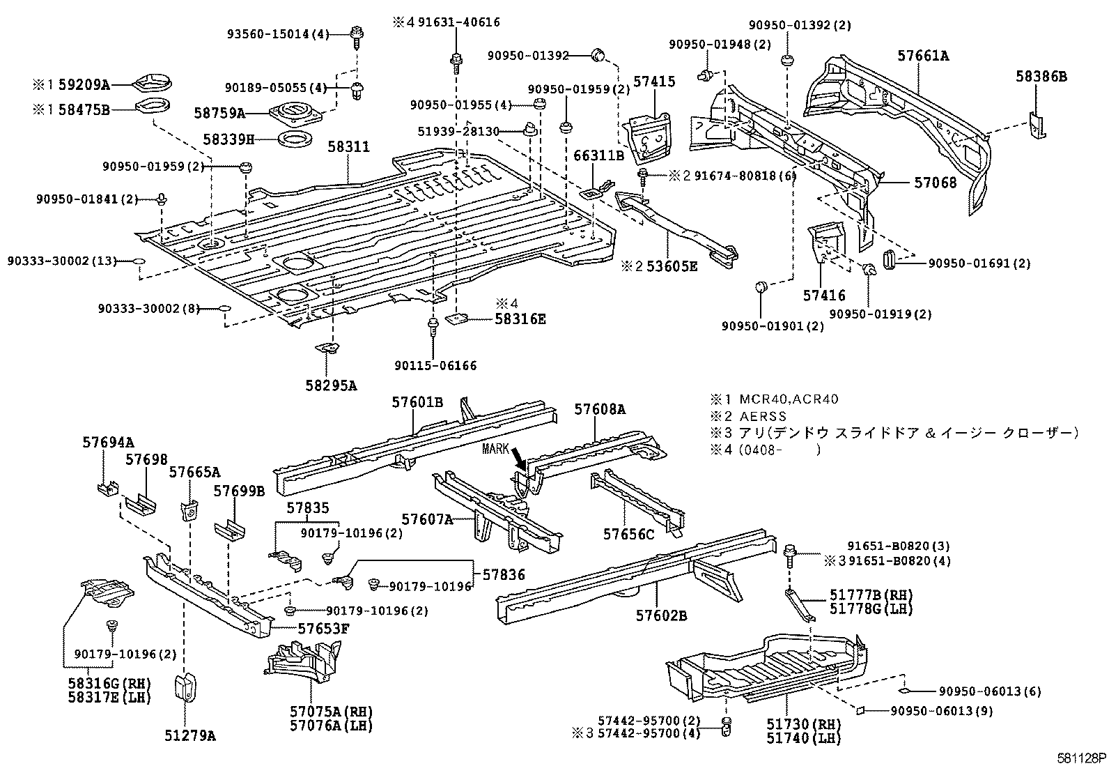  ESTIMA T L |  REAR FLOOR PANEL REAR FLOOR MEMBER