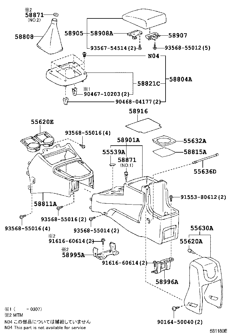  RAV4 J L |  CONSOLE BOX BRACKET
