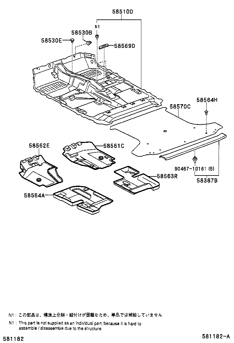  RAV4 J L |  FLOOR MAT SILENCER PAD