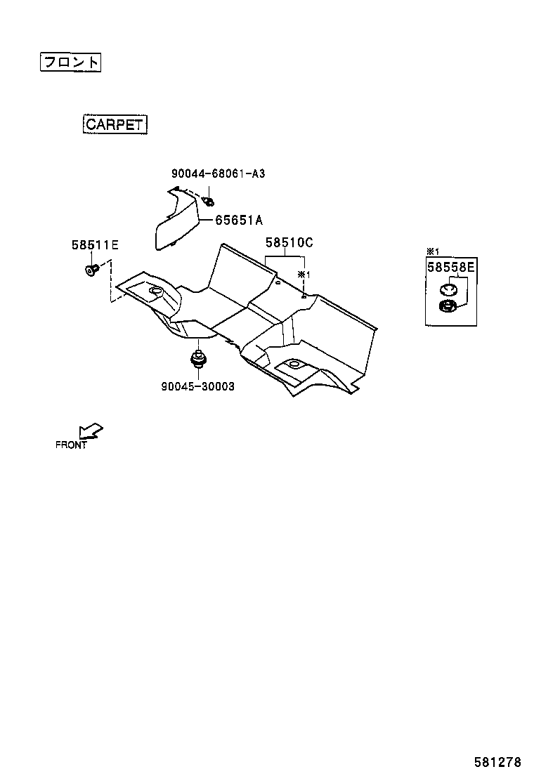  SPARKY |  FLOOR MAT SILENCER PAD