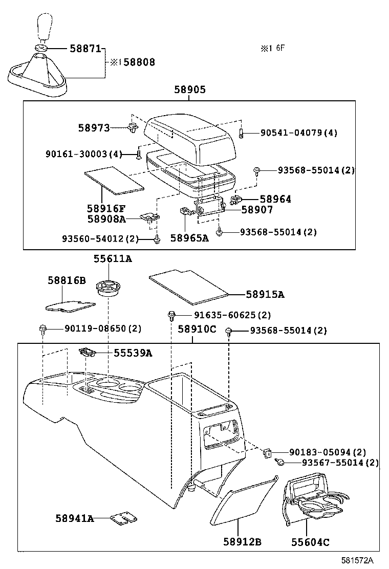  VOLTZ |  CONSOLE BOX BRACKET