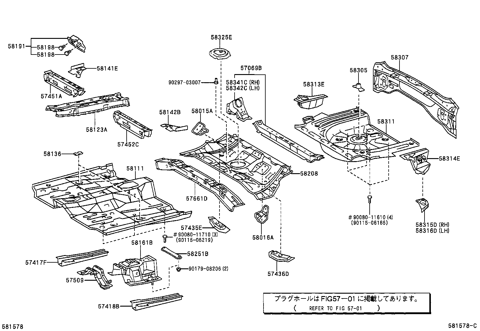  VOLTZ |  FLOOR PAN LOWER BACK PANEL