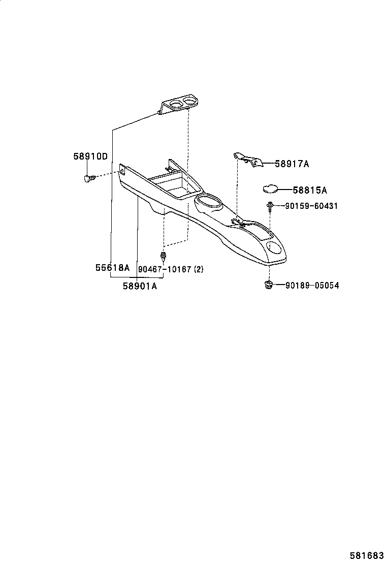  WILL CYPHA |  CONSOLE BOX BRACKET