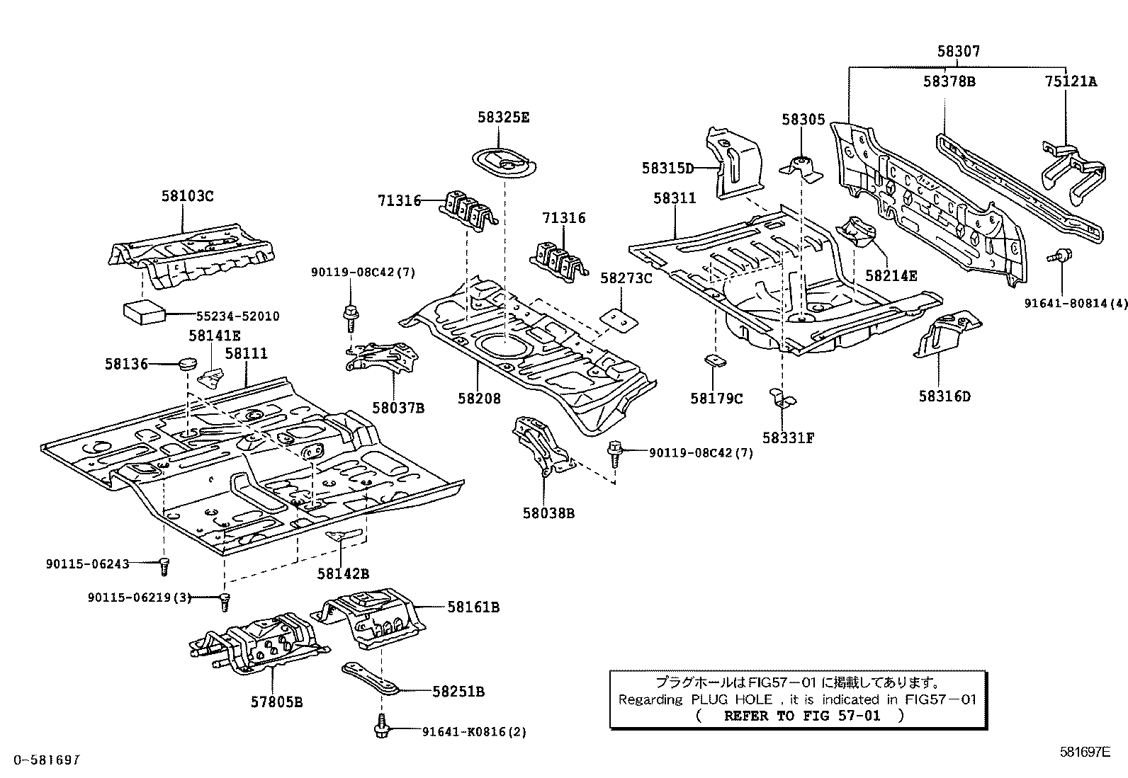  WILL CYPHA |  FLOOR PAN LOWER BACK PANEL