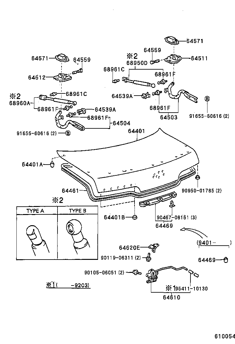  SOARER |  LUGGAGE COMPARTMENT DOOR LOCK