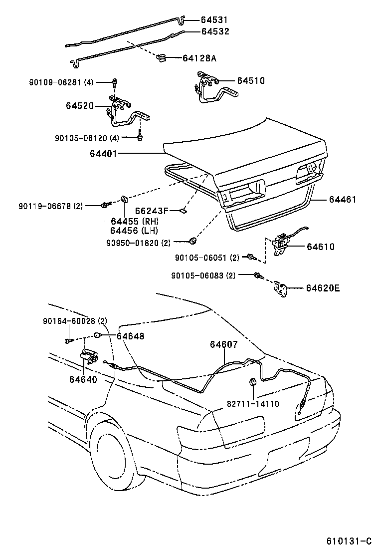  MARK 2 |  LUGGAGE COMPARTMENT DOOR LOCK