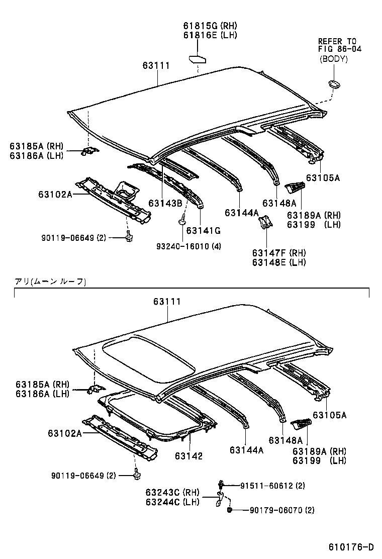  MARK 2 WG |  ROOF PANEL BACK WINDOW GLASS