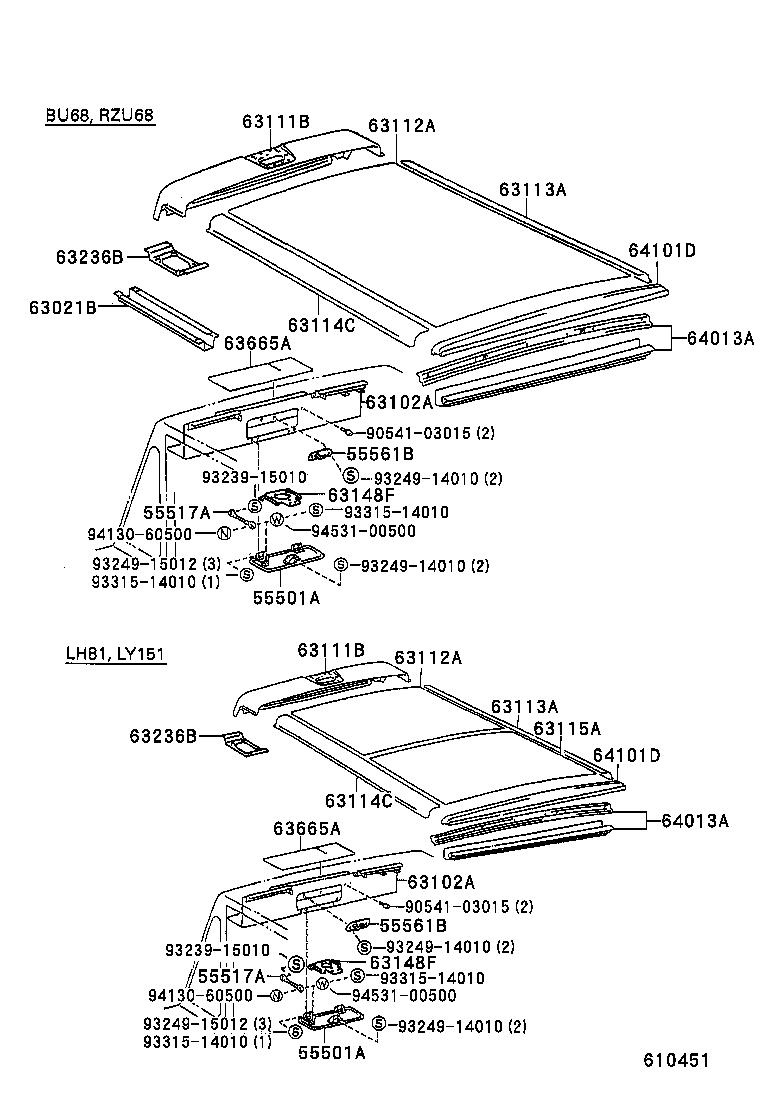  QUICK DELIVERY |  ROOF PANEL BACK PANEL