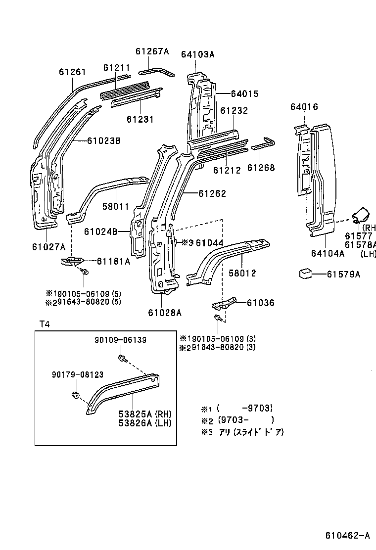  DYNA 200 TOYOACE G25 |  SIDE MEMBER