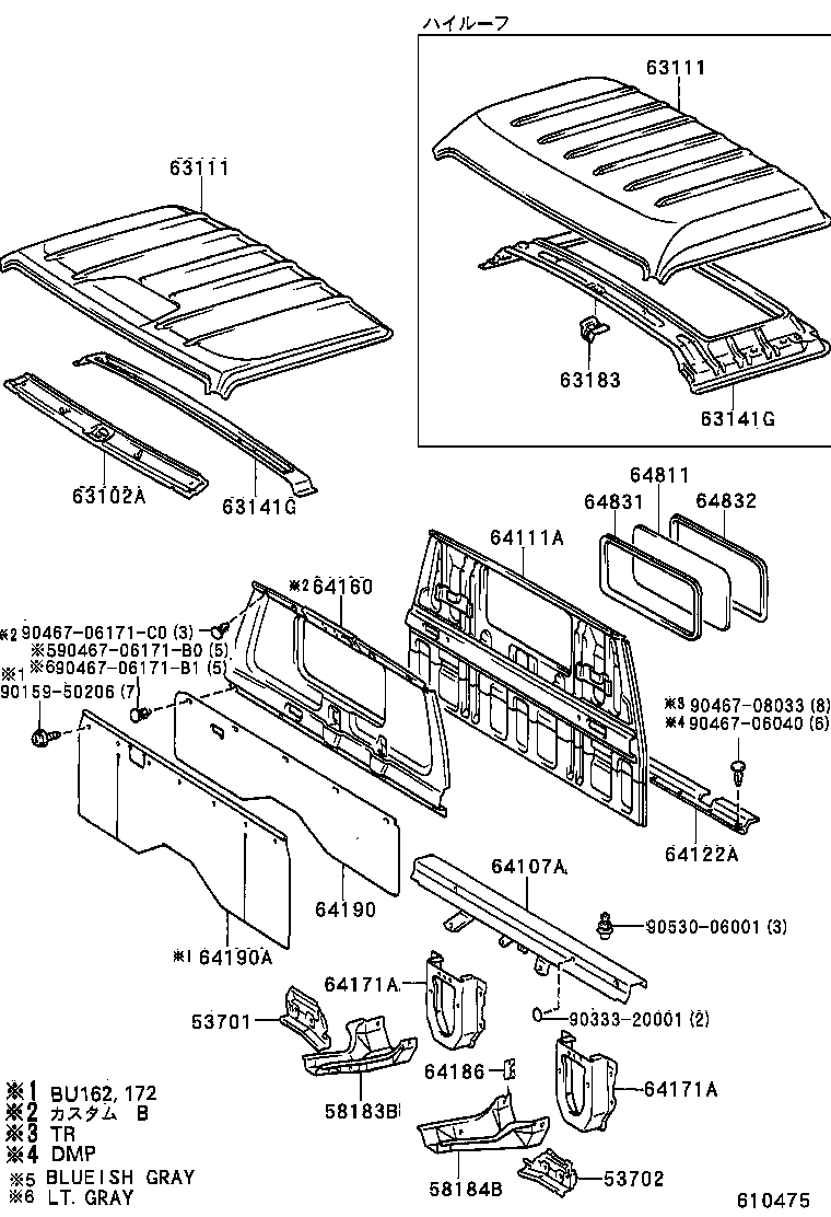  DYNA 200 TOYOACE G25 |  ROOF PANEL BACK PANEL