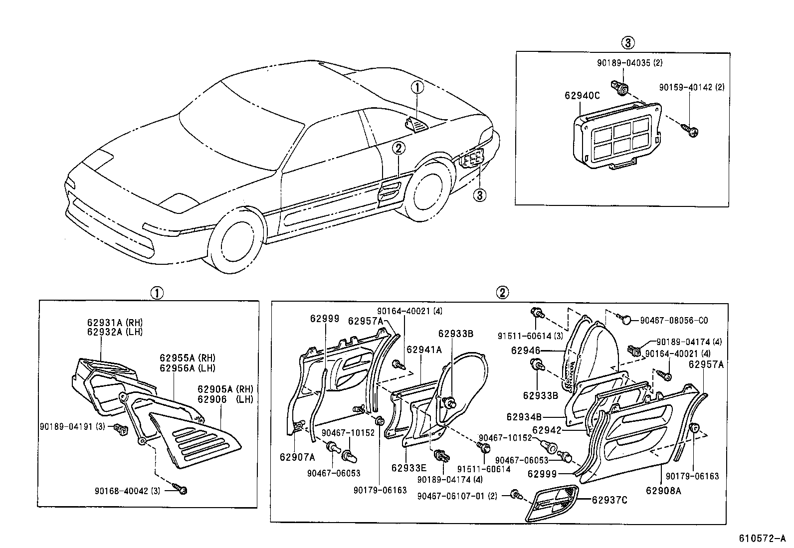  MR2 |  ROOF SIDE VENTILATOR