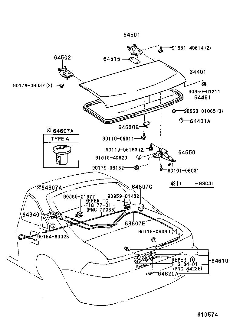  MR2 |  LUGGAGE COMPARTMENT DOOR LOCK