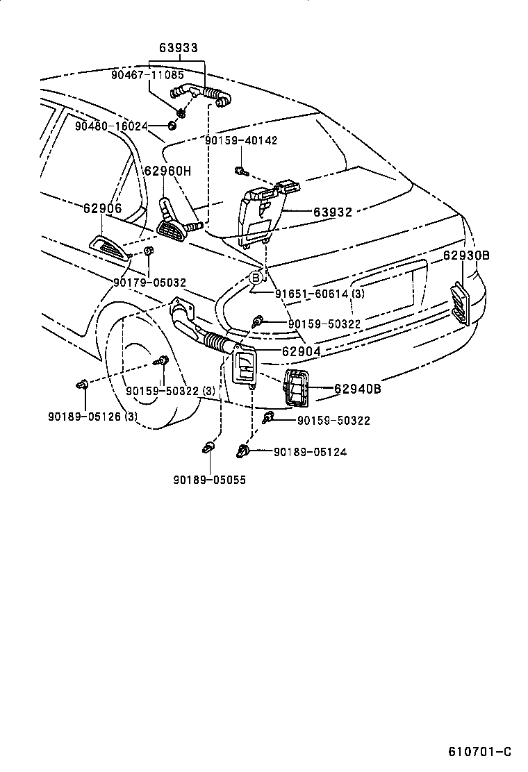  PRIUS |  ROOF SIDE VENTILATOR