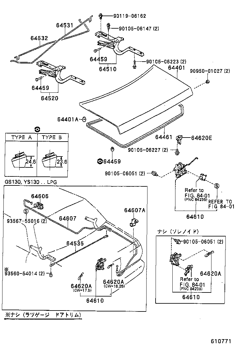  CROWN |  LUGGAGE COMPARTMENT DOOR LOCK