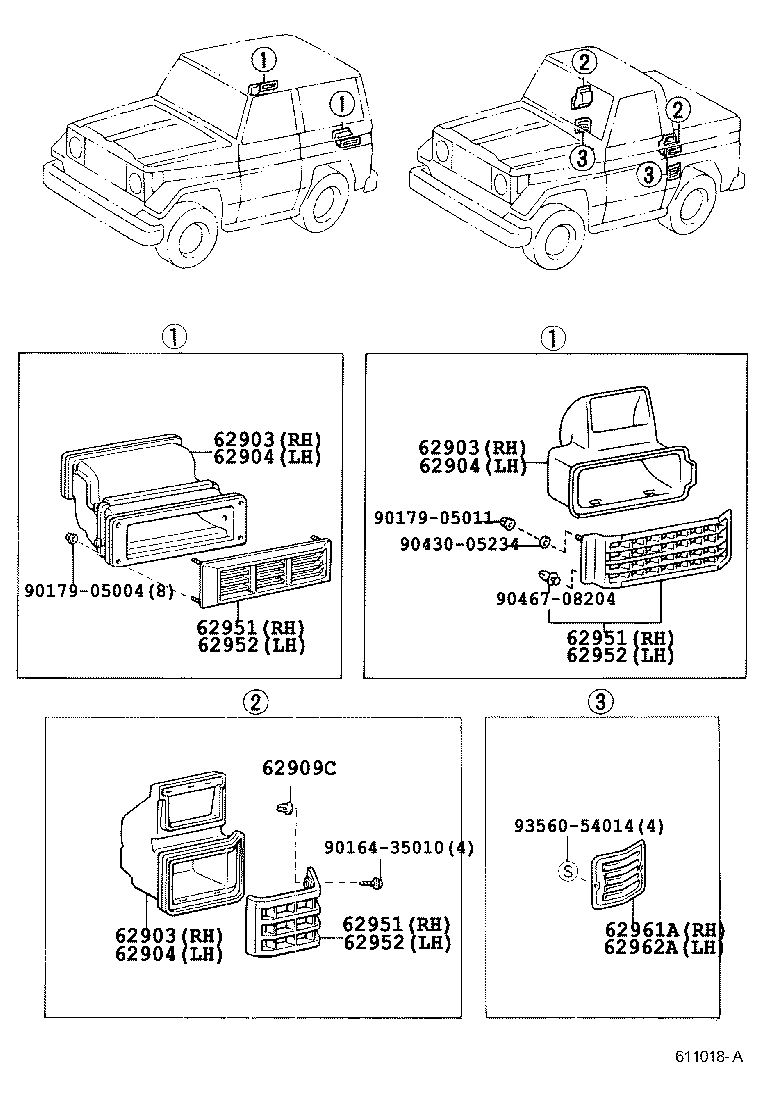  LAND CRUISER S T H T |  REAR VENTILATOR ROOF VENTILATOR