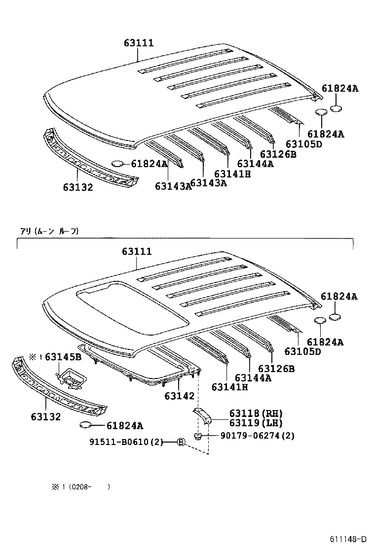  BB OPEN DECK |  ROOF PANEL BACK WINDOW GLASS