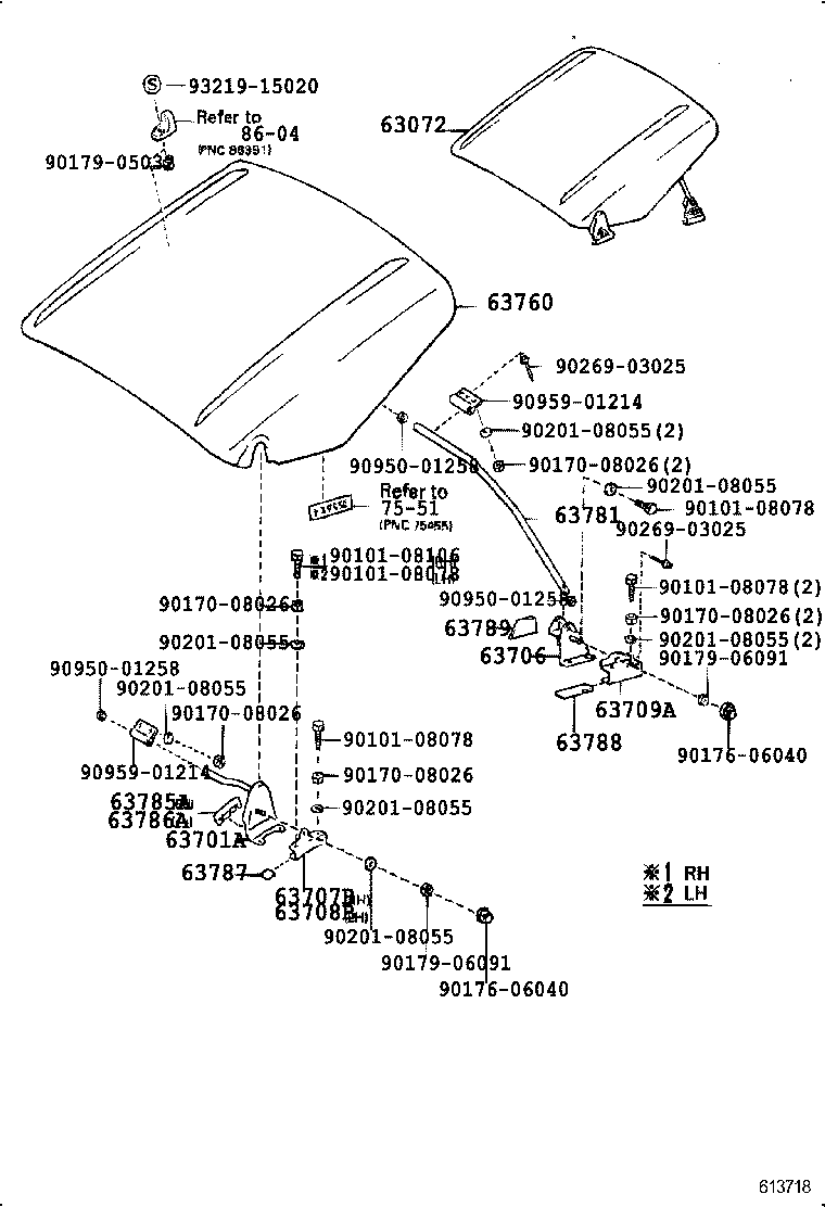  DYNA 200 TOYOACE G25 |  ROOF PANEL BACK PANEL
