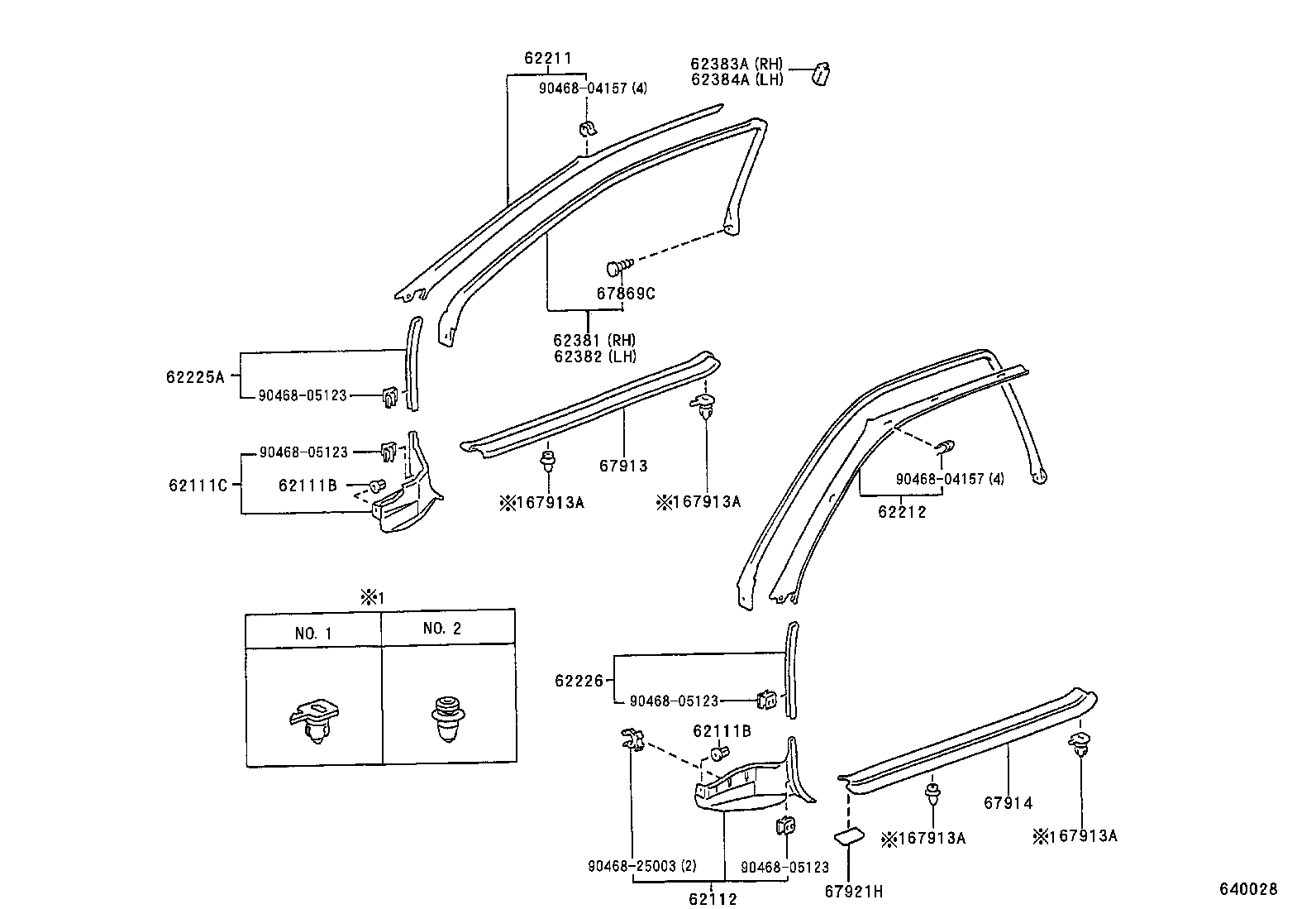  CELICA |  INSIDE TRIM BOARD DOOR OPENING TRIM MOULDING