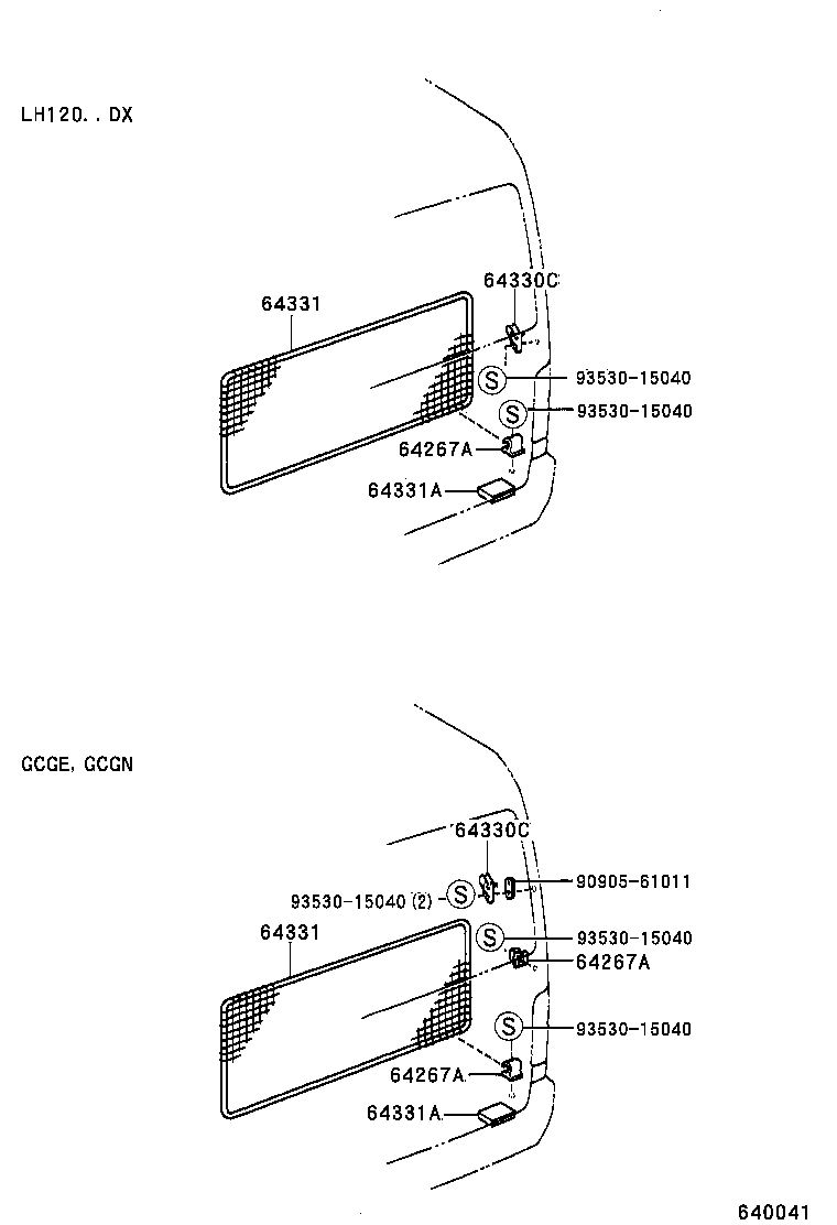  HIACE REGIUSACE |  PACKAGE TRAY PANEL