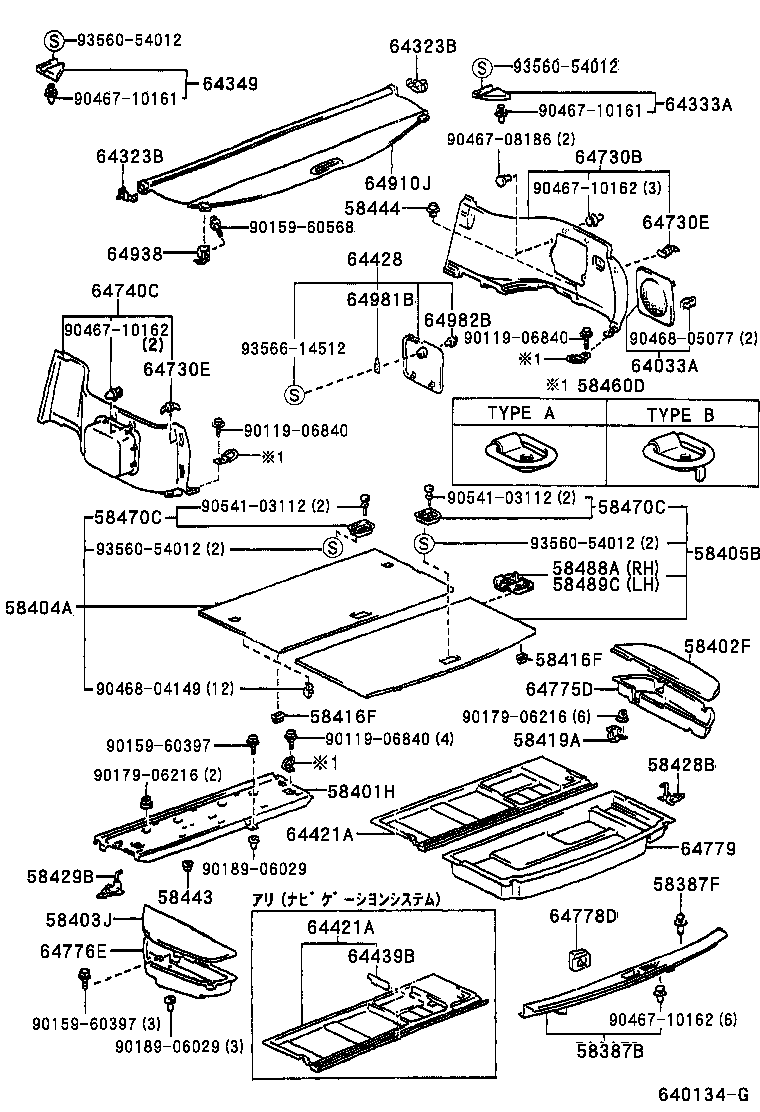  MARK 2 WG |  DECK BOARD DECK TRIM COVER