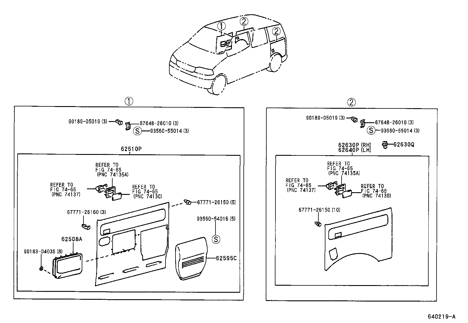  REGIUS TOURING HIACE |  INSIDE TRIM BOARD