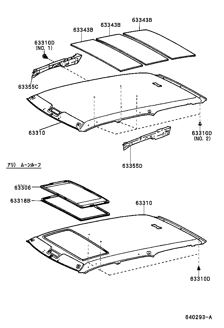  SPRINTER CARIB |  ROOF HEADLINING SILENCER PAD