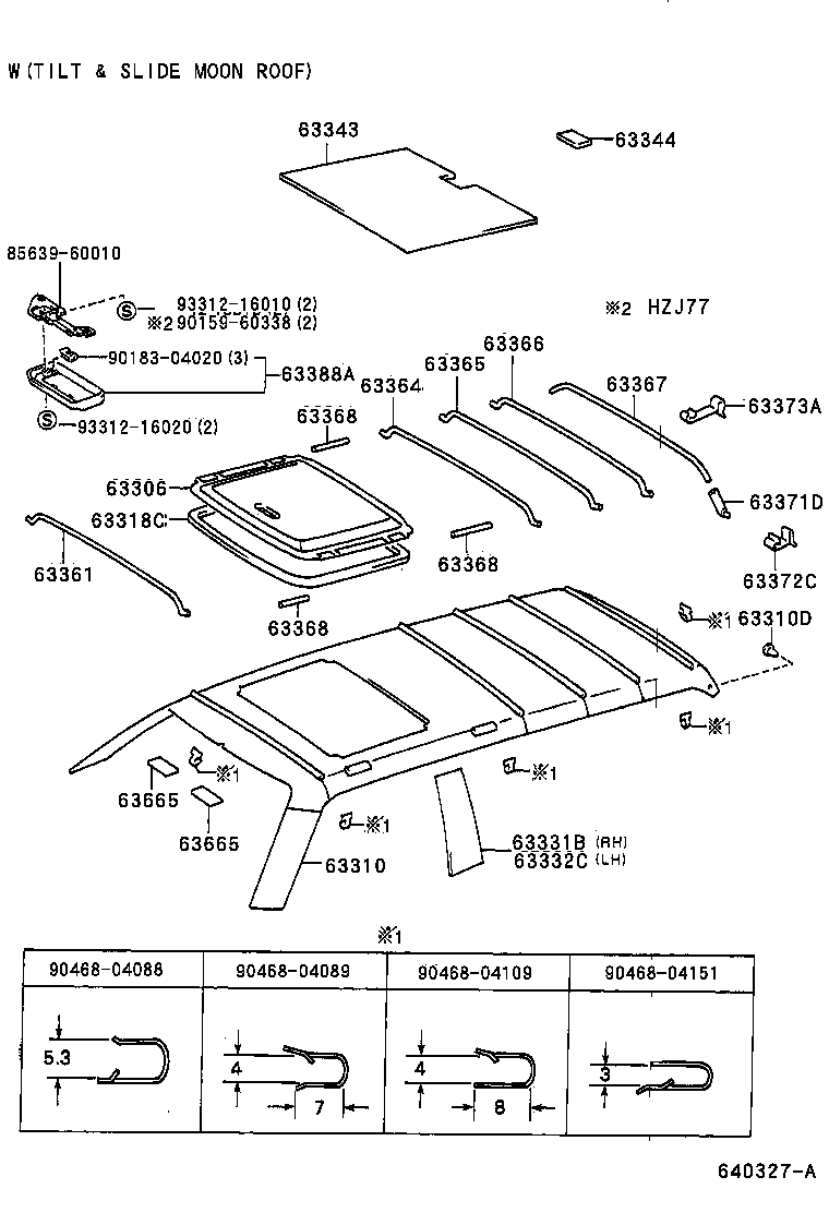  LAND CRUISER S T H T |  ROOF HEADLINING SILENCER PAD
