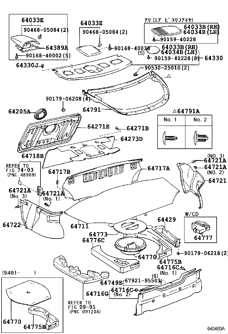  SOARER |  PACKAGE TRAY PANEL LUGGAGE COMPARTMENT MAT
