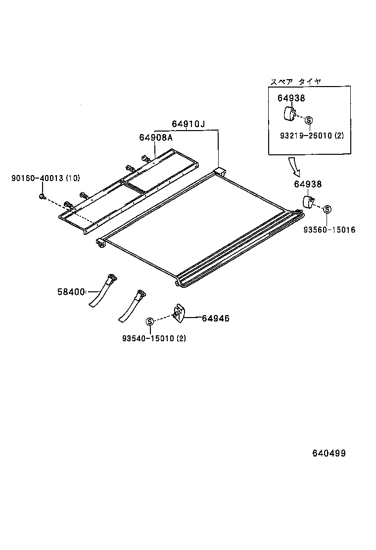  CROWN |  DECK BOARD DECK TRIM COVER
