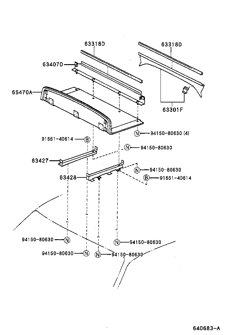  GRANVIA GRAND HIACE |  ROOM CURTAIN ROOM RACK
