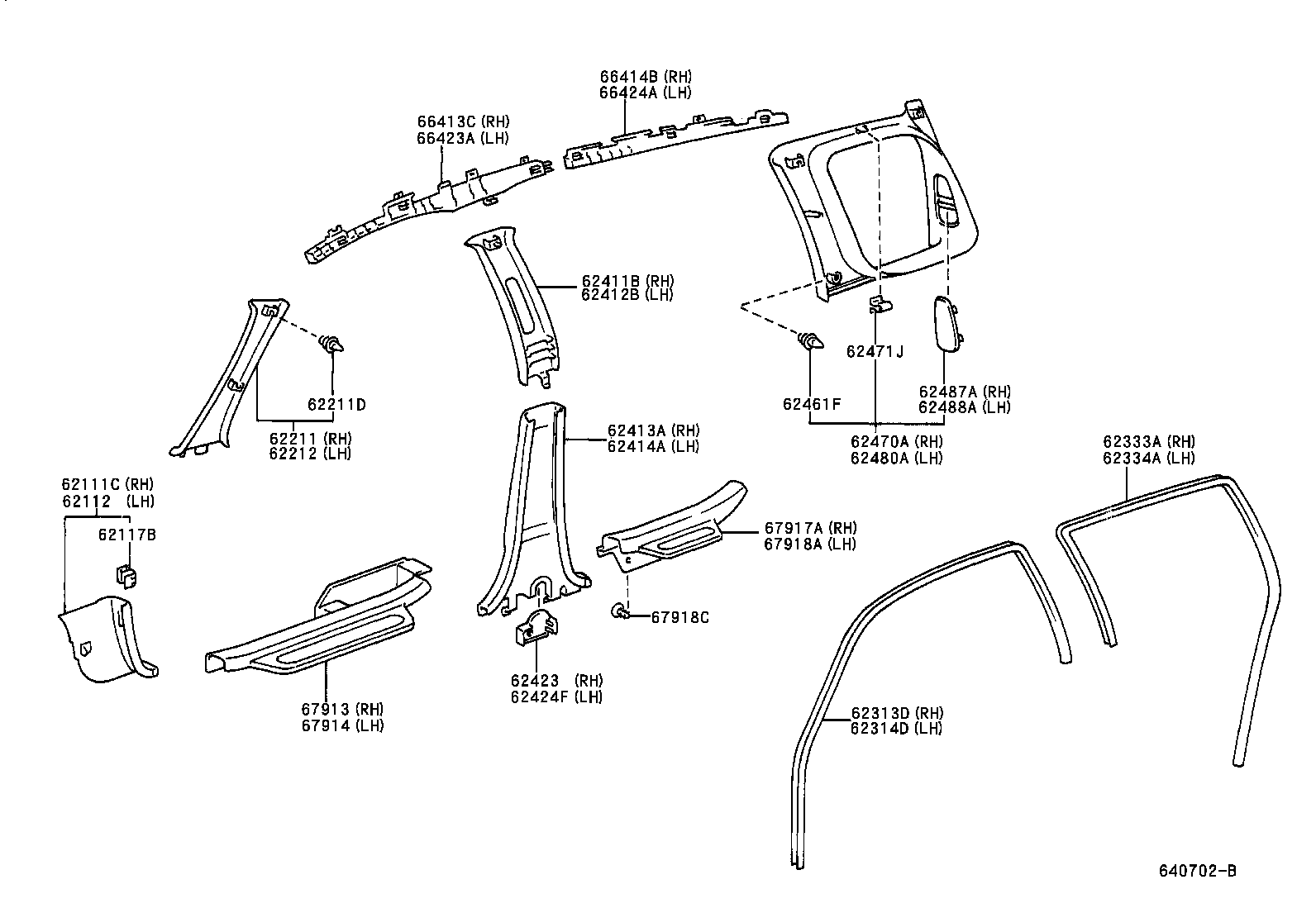  FUN CARGO |  INSIDE TRIM BOARD DOOR OPENING TRIM MOULDING