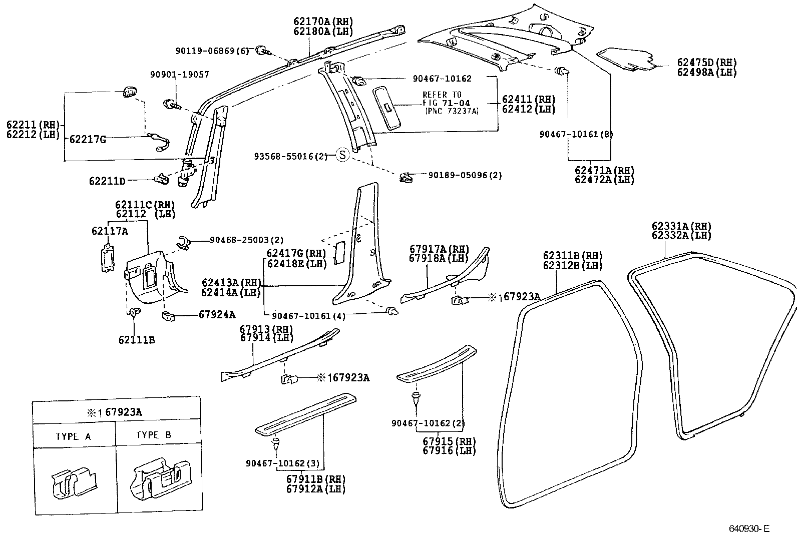  ALTEZZA ALTEZZA GITA |  INSIDE TRIM BOARD DOOR OPENING TRIM MOULDING
