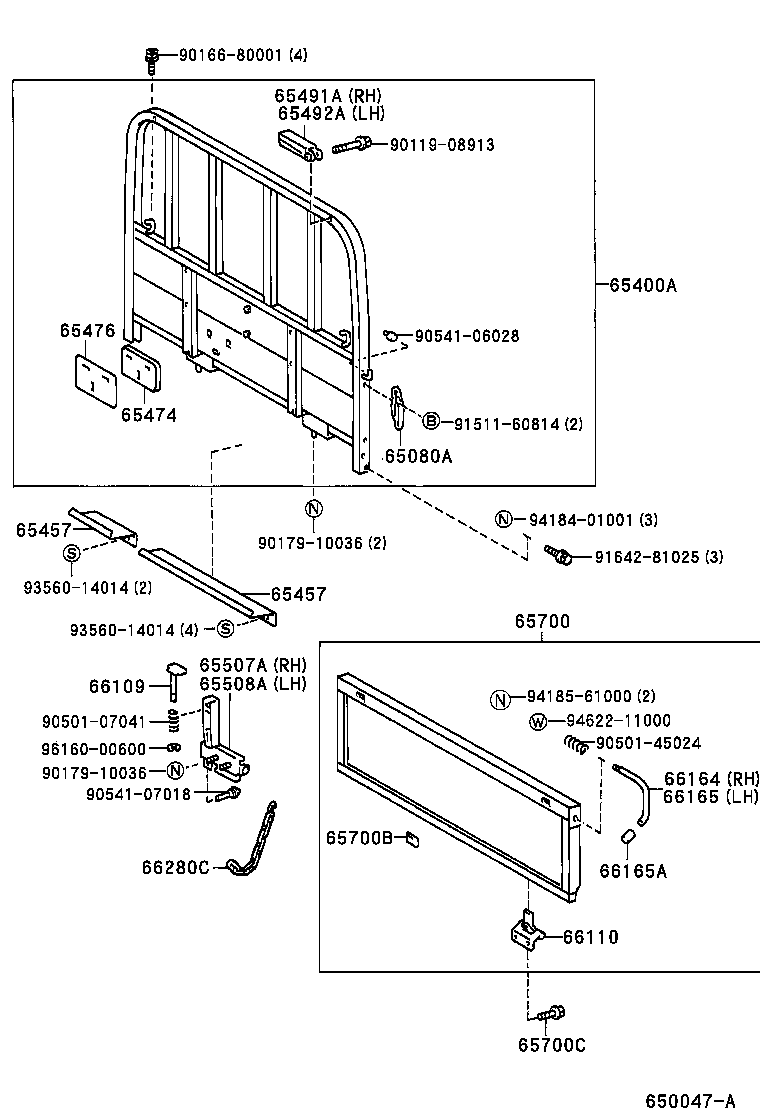 DYNA 200 TOYOACE G25 |  REAR BODY GUARD FRAME TAIL GATE