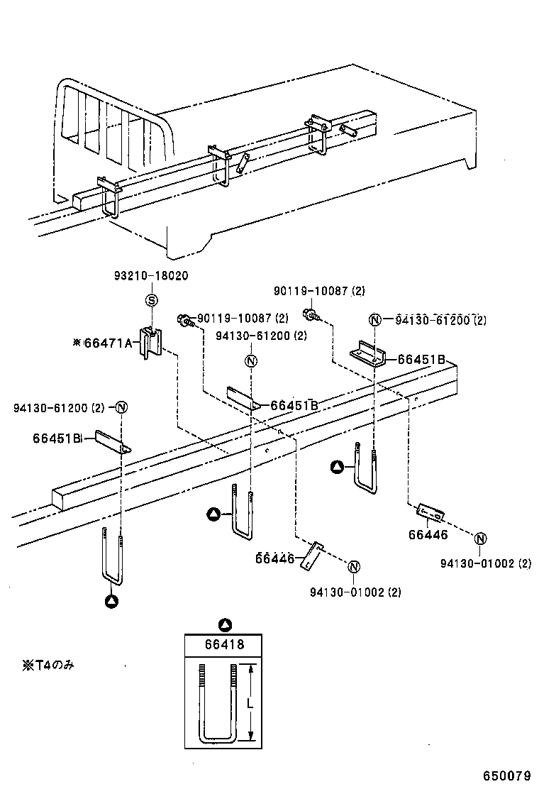  DYNA 200 TOYOACE G25 |  REAR BODY MOUNTING