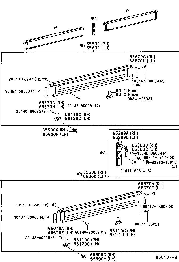  DYNA 200 TOYOACE G25 |  REAR BODY SIDE PANEL