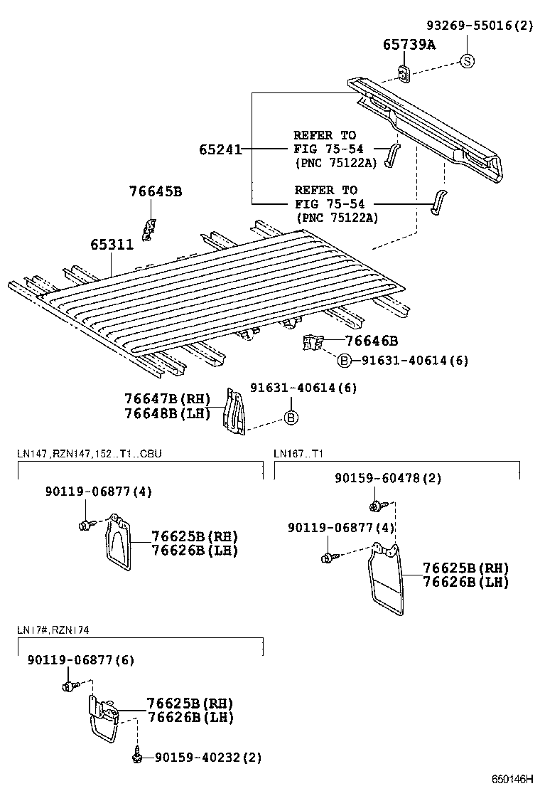  HILUX |  REAR BODY FLOOR FENDER