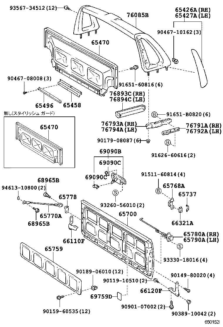  HILUX |  REAR BODY GUARD FRAME TAIL GATE