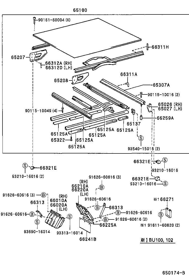  DYNA 200 TOYOACE G25 |  REAR BODY FLOOR FENDER