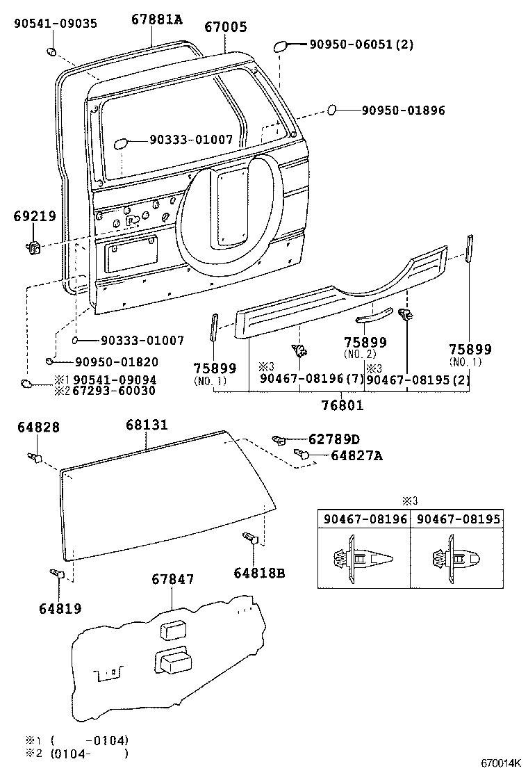  LAND CRUISER PRADO |  BACK DOOR PANEL GLASS