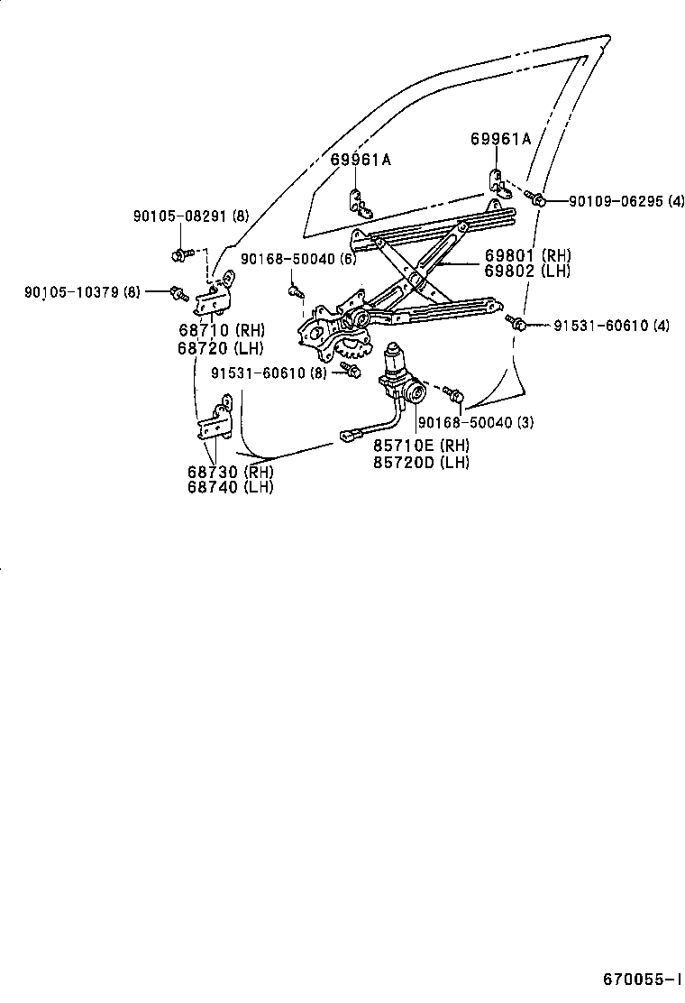  MARK 2 WG |  FRONT DOOR WINDOW REGULATOR HINGE
