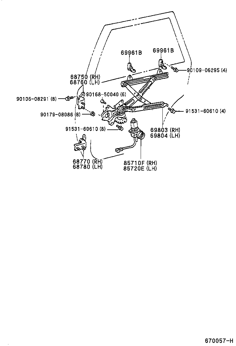  MARK 2 WG |  REAR DOOR WINDOW REGULATOR HINGE