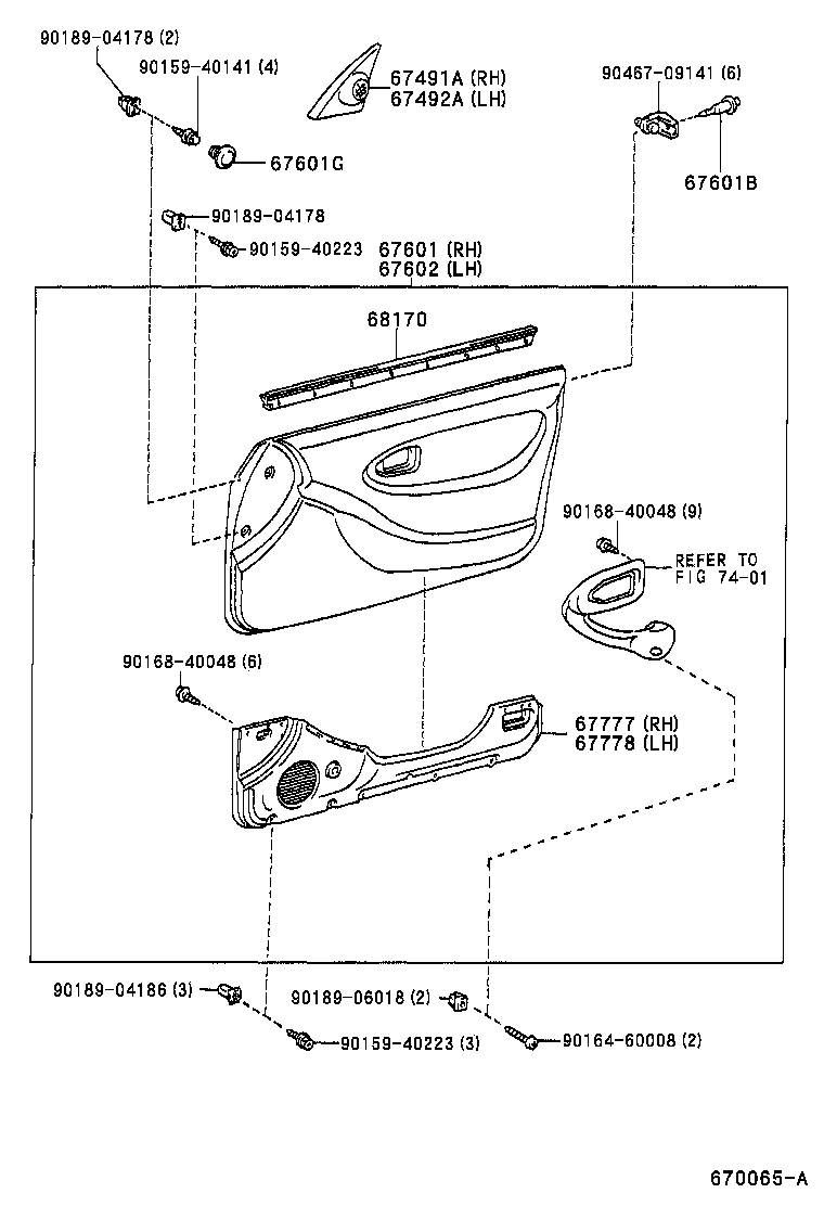  CELICA |  FRONT DOOR PANEL GLASS