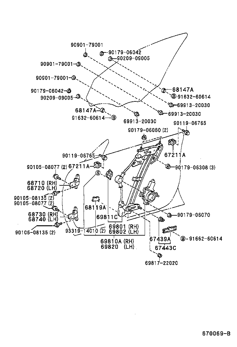  CARINA ED |  FRONT DOOR WINDOW REGULATOR HINGE